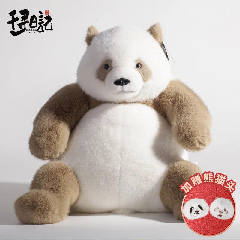 Qi zai plush