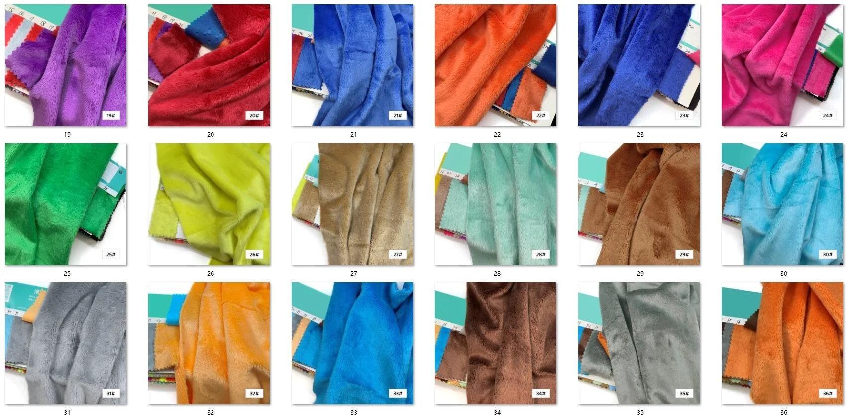 Plush material fabric