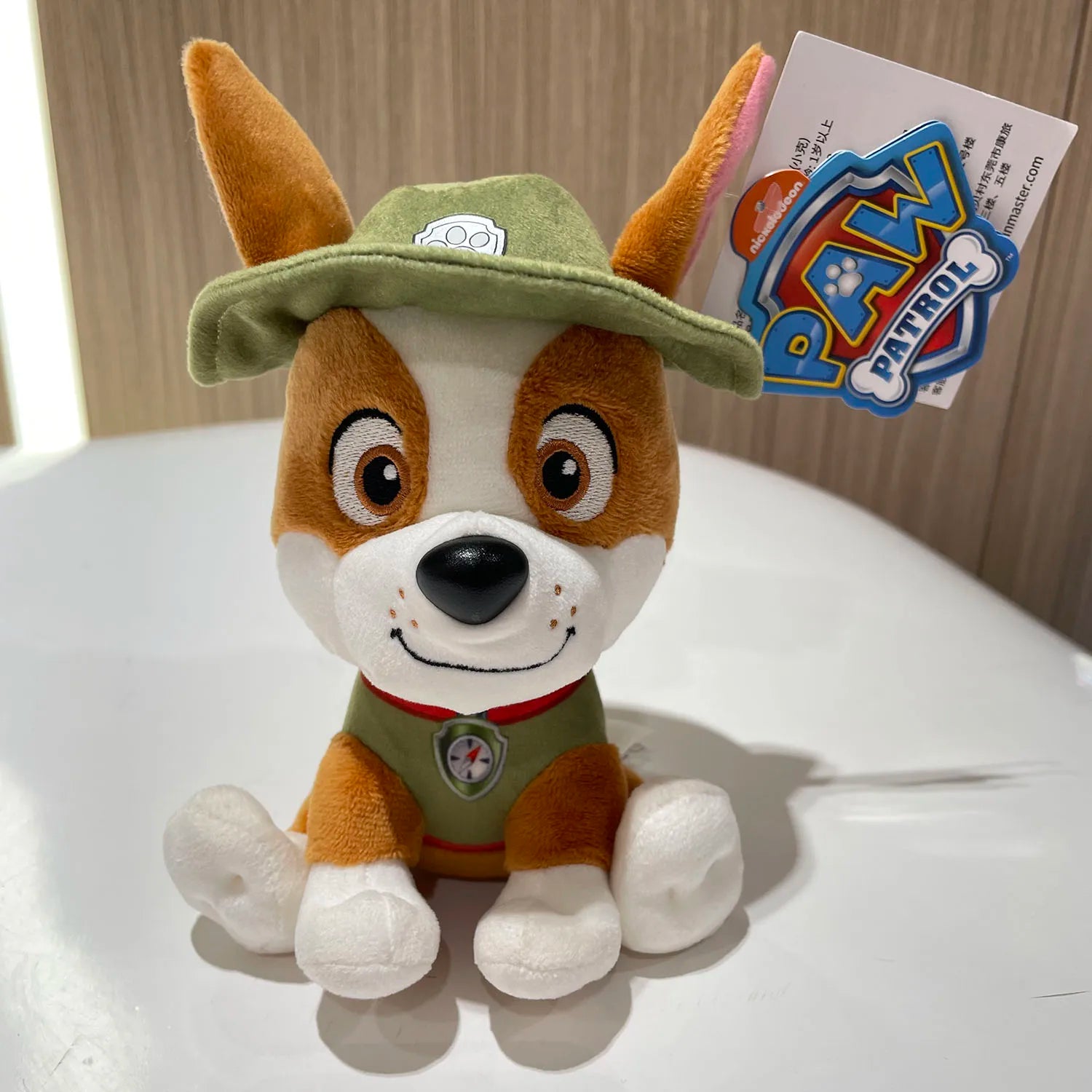 Paw patrol the mighty movie plush