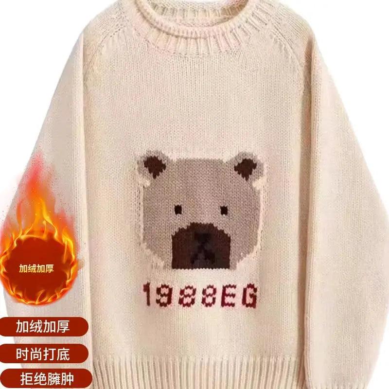 Teddy bear sweater