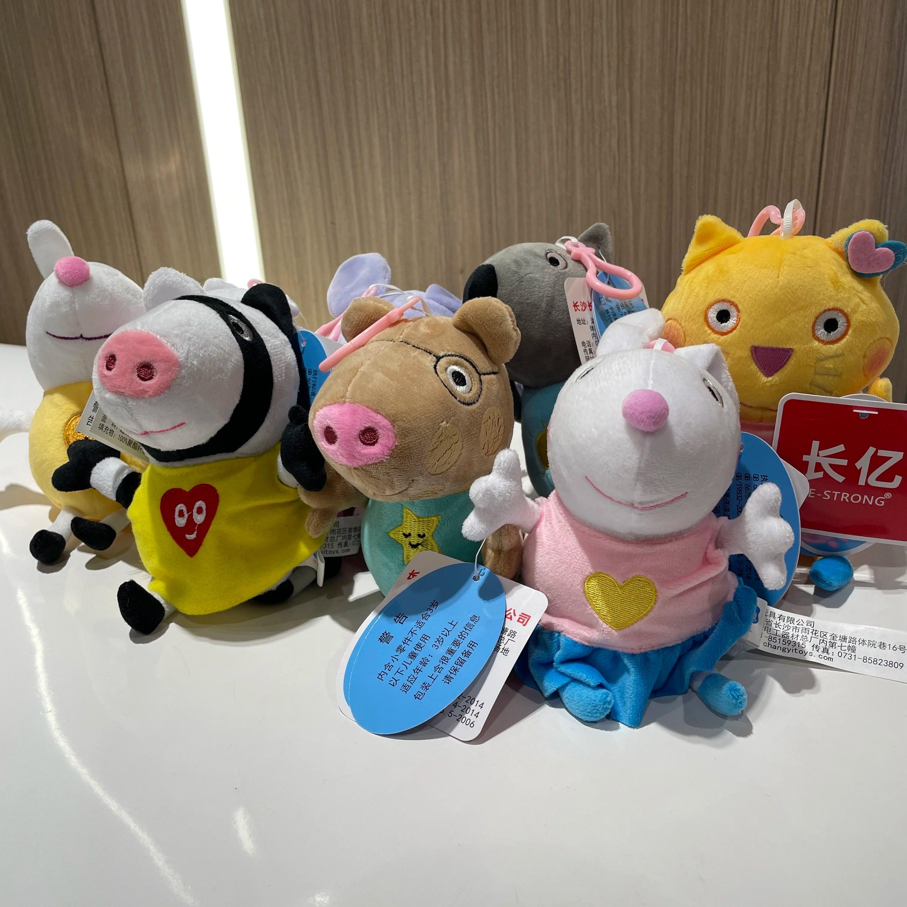 Peppa plush toys