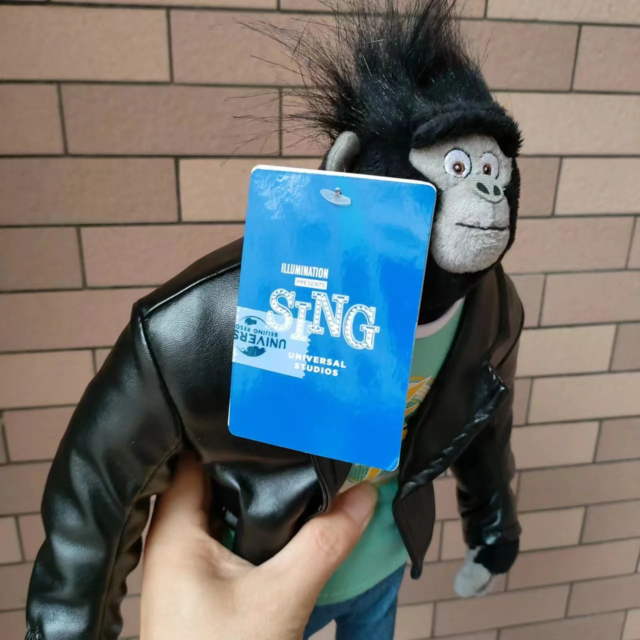 Johnny from sing plush