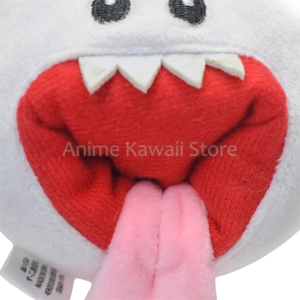 Boo plush