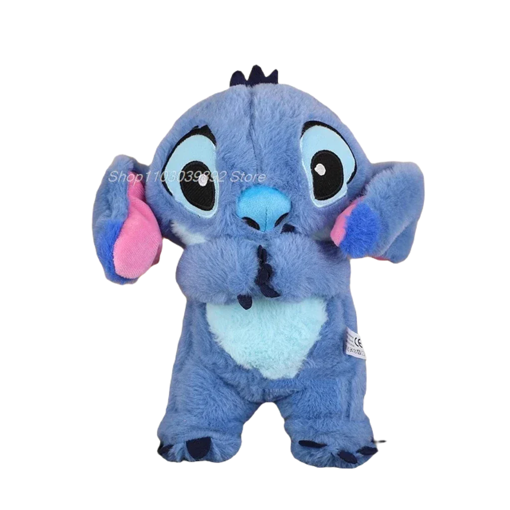 Stitch teddy bear