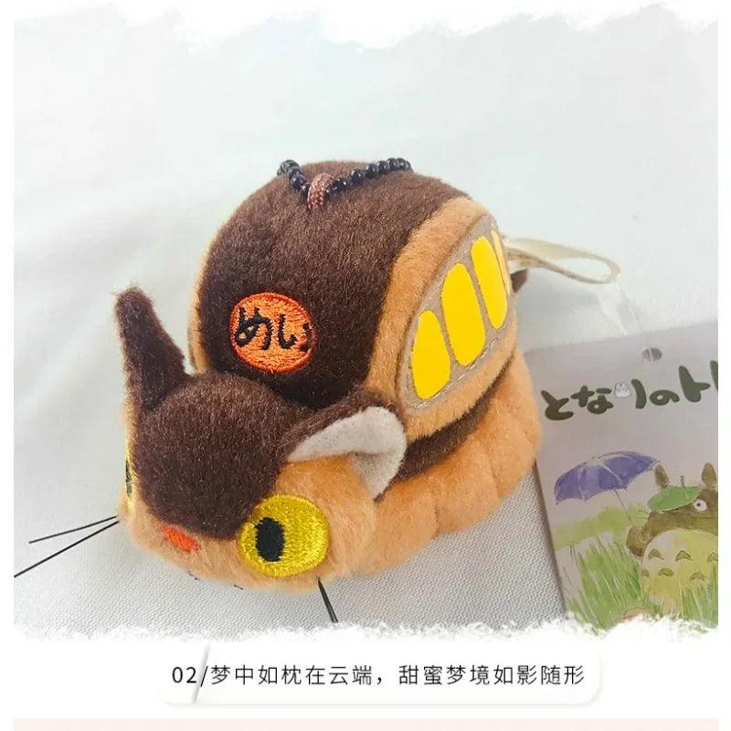 Totoro cat bus plush