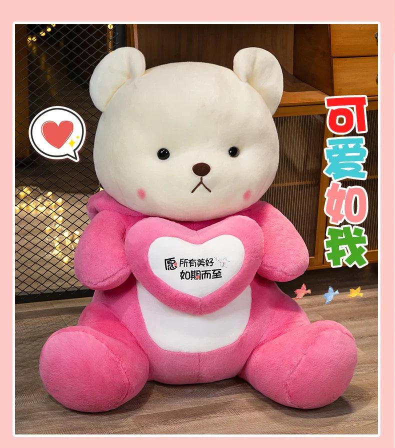 Pink teddy bear